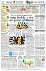 page14