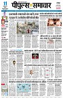 page1