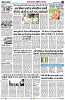 page2