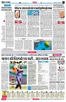 page4
