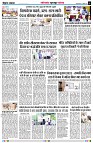 page6