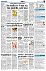page7