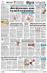 page8