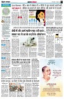 page3