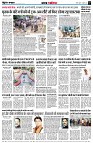 page3