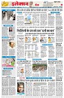 page4