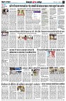 page8