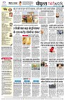 page10