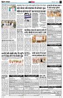 page11