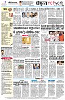 page12