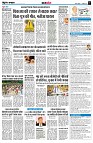 page7