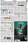 page3
