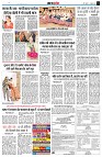 page4