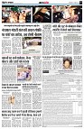 page5