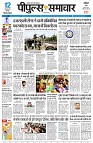 page1