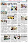 page3