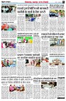 page6