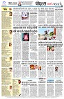 page8