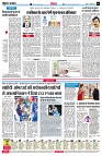 Page6