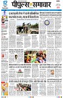 page1