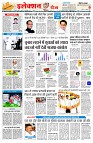 page2