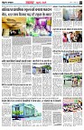 page3