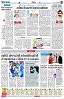 page4