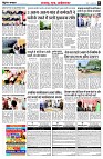 page5