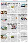 page7