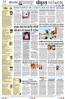page8