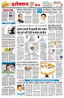 Page2
