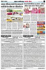 Page4