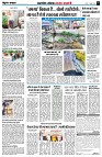 Page5