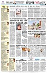 Page8