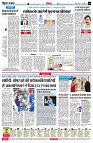 page4