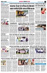 page6