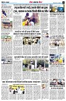 page10