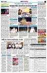 page12
