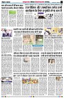 Page2