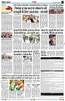 Page3