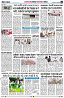 Page6