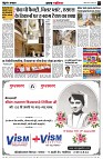 page2
