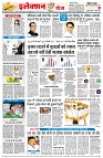 page4