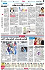 page6