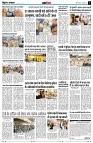 page11