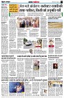 page3