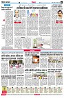 page6