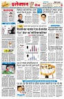 page2