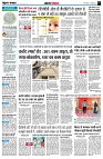 page3