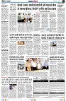 page4